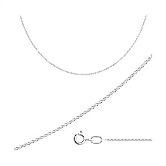 Цепь из серебра