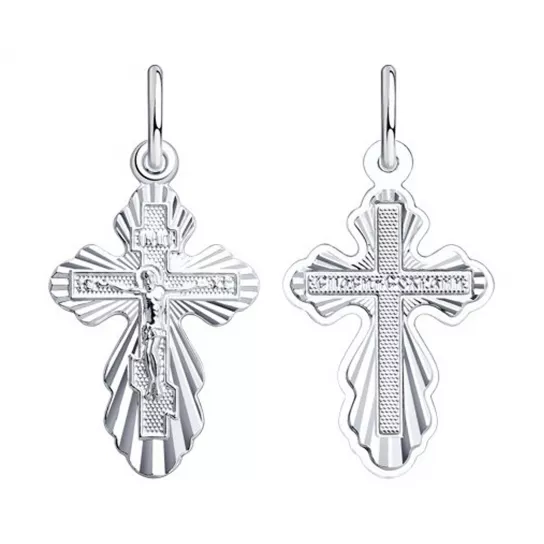 Подвеска из серебра