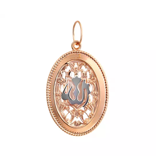 Подвеска мусульманская из золота