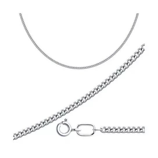 Цепь из серебра