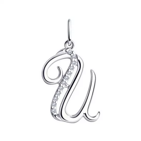 Подвеска из серебра