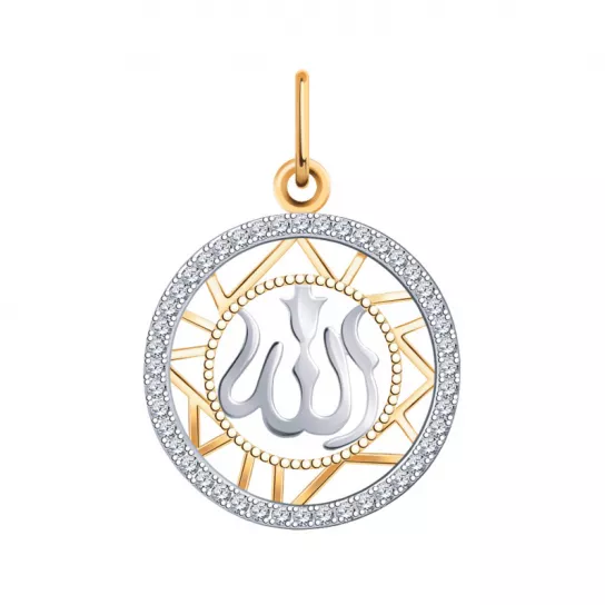 Подвеска мусульманская с фианитом из золота