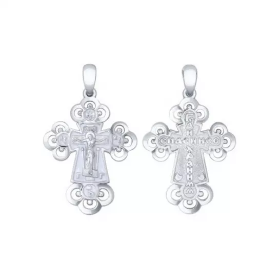 Подвеска из серебра